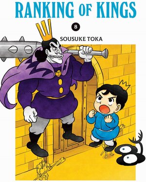 Buchcover Ranking of Kings 08 | Sousuke Toka | EAN 9783741637247 | ISBN 3-7416-3724-6 | ISBN 978-3-7416-3724-7