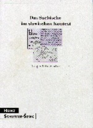 Buchcover Das Sorbische im slawischen Kontext | Heinz Schuster-Sewc | EAN 9783742018052 | ISBN 3-7420-1805-1 | ISBN 978-3-7420-1805-2