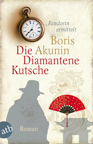 Buchcover Die Diamantene Kutsche | Boris Akunin | EAN 9783746622705 | ISBN 3-7466-2270-0 | ISBN 978-3-7466-2270-5