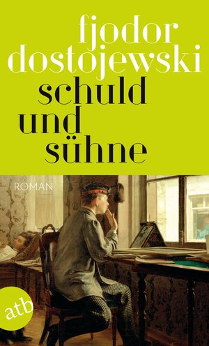 Buchcover Schuld und Sühne | Fjodor Dostojewski | EAN 9783746638751 | ISBN 3-7466-3875-5 | ISBN 978-3-7466-3875-1