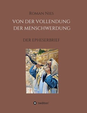 Buchcover Die Vollendung der Menschwerdung | Roman Nies | EAN 9783746951102 | ISBN 3-7469-5110-0 | ISBN 978-3-7469-5110-2