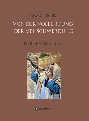 Buchcover Die Vollendung der Menschwerdung | Roman Nies | EAN 9783746951119 | ISBN 3-7469-5111-9 | ISBN 978-3-7469-5111-9