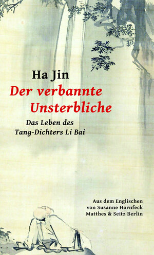 Buchcover Der verbannte Unsterbliche | Ha Jin | EAN 9783751800952 | ISBN 3-7518-0095-6 | ISBN 978-3-7518-0095-2