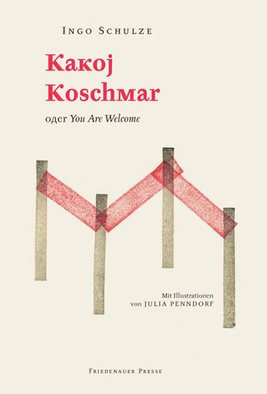 Buchcover Kakoj Koschmar | Ingo Schulze | EAN 9783751806176 | ISBN 3-7518-0617-2 | ISBN 978-3-7518-0617-6