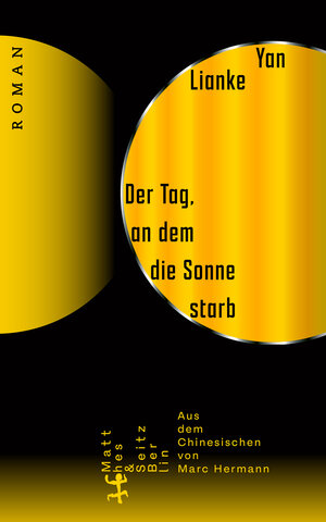 Buchcover Der Tag, an dem die Sonne starb | Yan Lianke | EAN 9783751809658 | ISBN 3-7518-0965-1 | ISBN 978-3-7518-0965-8
