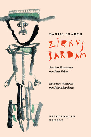 Buchcover Zirkus Šardam | Daniil Charms | EAN 9783751880169 | ISBN 3-7518-8016-X | ISBN 978-3-7518-8016-9