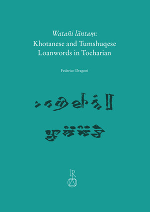 Buchcover Watañi lāntaṃ | Federico Dragoni | EAN 9783752006902 | ISBN 3-7520-0690-0 | ISBN 978-3-7520-0690-2