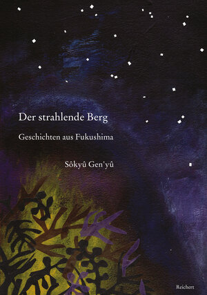 Buchcover Der strahlende Berg | Sokyu Genyu | EAN 9783752007312 | ISBN 3-7520-0731-1 | ISBN 978-3-7520-0731-2