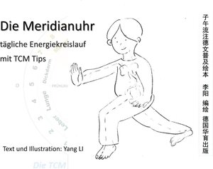 Buchcover Die Meridianuhr  | EAN 9783752874273 | ISBN 3-7528-7427-9 | ISBN 978-3-7528-7427-3