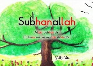 Buchcover Al Asma Ul Husna / Subhanallah | Ellys Kinderwelt | EAN 9783753168524 | ISBN 3-7531-6852-1 | ISBN 978-3-7531-6852-4
