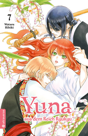 Buchcover Yuna aus dem Reich Ryukyu 07 | Wataru Hibiki | EAN 9783753904603 | ISBN 3-7539-0460-0 | ISBN 978-3-7539-0460-3
