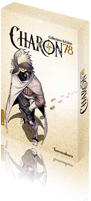 Buchcover Charon 78 Collectors Edition 01 | Tamasaburo | EAN 9783753904849 | ISBN 3-7539-0484-8 | ISBN 978-3-7539-0484-9