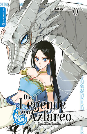 Buchcover Die Legende von Azfareo 0 - Der Silberdrache | Shiki Chitose | EAN 9783753905037 | ISBN 3-7539-0503-8 | ISBN 978-3-7539-0503-7