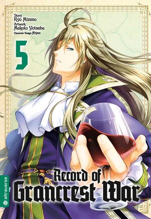 Buchcover Record of Grancrest War 05 | Ryo Mizuno | EAN 9783753908175 | ISBN 3-7539-0817-7 | ISBN 978-3-7539-0817-5