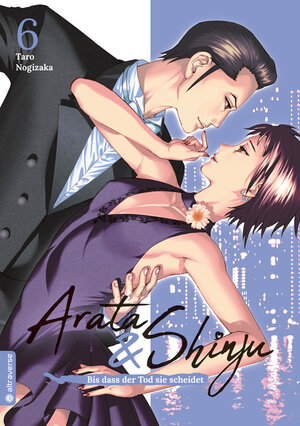 Buchcover Arata & Shinju - Bis dass der Tod sie scheidet 06 | Taro Nogizaka | EAN 9783753914091 | ISBN 3-7539-1409-6 | ISBN 978-3-7539-1409-1
