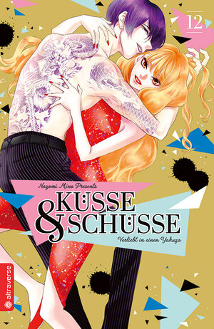 Buchcover Küsse und Schüsse - Verliebt in einen Yakuza 12 | Nozomi Mino | EAN 9783753916910 | ISBN 3-7539-1691-9 | ISBN 978-3-7539-1691-0