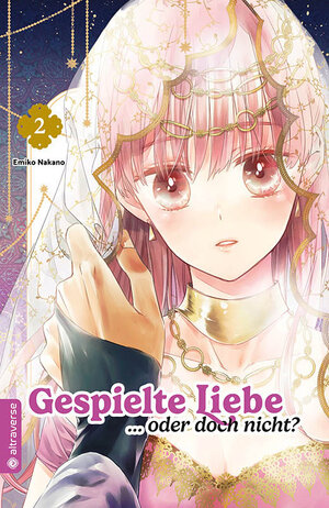 Buchcover Gespielte Liebe … oder doch nicht? 02 | Emiko Nakano | EAN 9783753921198 | ISBN 3-7539-2119-X | ISBN 978-3-7539-2119-8