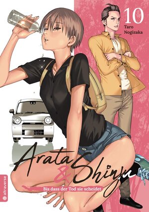 Buchcover Arata & Shinju - Bis dass der Tod sie scheidet 10 | Taro Nogizaka | EAN 9783753923741 | ISBN 3-7539-2374-5 | ISBN 978-3-7539-2374-1