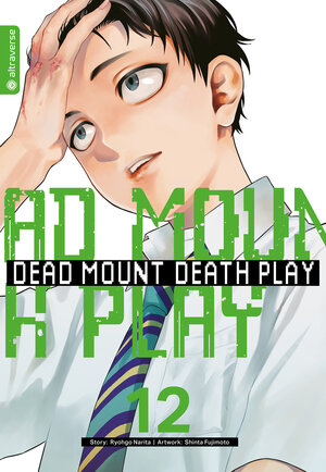 Buchcover Dead Mount Death Play 12 | Ryougo Narita | EAN 9783753925509 | ISBN 3-7539-2550-0 | ISBN 978-3-7539-2550-9