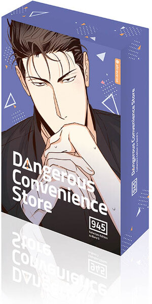Buchcover Dangerous Convenience Store Collectors Edition 05 | 945 | EAN 9783753935577 | ISBN 3-7539-3557-3 | ISBN 978-3-7539-3557-7
