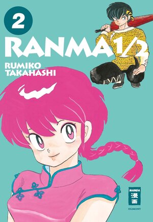 Buchcover Ranma 1/2 - new edition 02 | Rumiko Takahashi | EAN 9783755500292 | ISBN 3-7555-0029-9 | ISBN 978-3-7555-0029-2