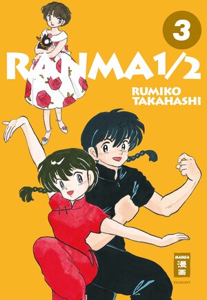 Buchcover Ranma 1/2 - new edition 03 | Rumiko Takahashi | EAN 9783755500308 | ISBN 3-7555-0030-2 | ISBN 978-3-7555-0030-8