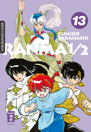 Buchcover Ranma 1/2 - new edition 13 | Rumiko Takahashi | EAN 9783755500377 | ISBN 3-7555-0037-X | ISBN 978-3-7555-0037-7