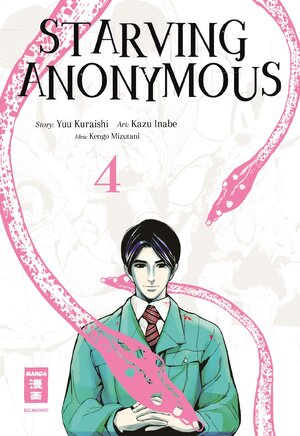 Buchcover Starving Anonymous 04 | Yuu Kuraishi | EAN 9783755500391 | ISBN 3-7555-0039-6 | ISBN 978-3-7555-0039-1