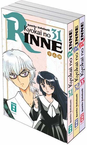 Buchcover Kyokai no RINNE Bundle 31-33 | Rumiko Takahashi | EAN 9783755500698 | ISBN 3-7555-0069-8 | ISBN 978-3-7555-0069-8