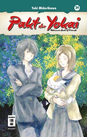 Buchcover Pakt der Yokai 24 | Yuki Midorikawa | EAN 9783755500773 | ISBN 3-7555-0077-9 | ISBN 978-3-7555-0077-3