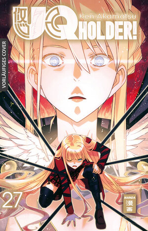 Buchcover UQ Holder! 27 | Ken Akamatsu | EAN 9783755501503 | ISBN 3-7555-0150-3 | ISBN 978-3-7555-0150-3