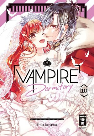 Buchcover Vampire Dormitory 10 | Ema Toyama | EAN 9783755501527 | ISBN 3-7555-0152-X | ISBN 978-3-7555-0152-7