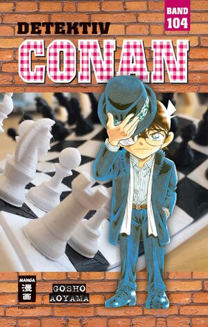 Buchcover Detektiv Conan 104 | Gosho Aoyama | EAN 9783755501725 | ISBN 3-7555-0172-4 | ISBN 978-3-7555-0172-5
