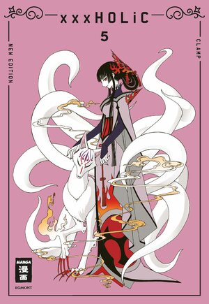 Buchcover xxxHOLiC - new edition 05 | CLAMP | EAN 9783755501824 | ISBN 3-7555-0182-1 | ISBN 978-3-7555-0182-4