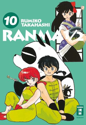 Buchcover Ranma 1/2 - new edition 10 | Rumiko Takahashi | EAN 9783755502593 | ISBN 3-7555-0259-3 | ISBN 978-3-7555-0259-3