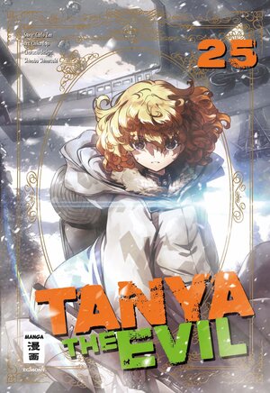 Buchcover Tanya the Evil 25 | Chika Tojo | EAN 9783755502661 | ISBN 3-7555-0266-6 | ISBN 978-3-7555-0266-1