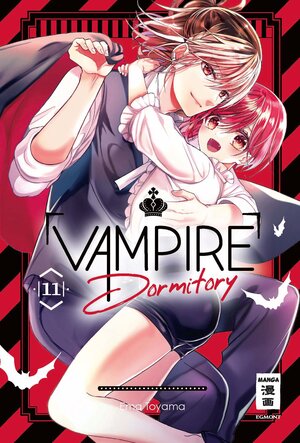 Buchcover Vampire Dormitory 11 | Ema Toyama | EAN 9783755502715 | ISBN 3-7555-0271-2 | ISBN 978-3-7555-0271-5