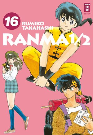 Buchcover Ranma 1/2 - new edition 16 | Rumiko Takahashi | EAN 9783755503118 | ISBN 3-7555-0311-5 | ISBN 978-3-7555-0311-8