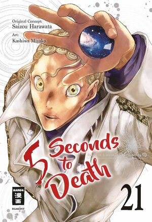 Buchcover 5 Seconds to Death 21 | Saizo Harawata | EAN 9783755503323 | ISBN 3-7555-0332-8 | ISBN 978-3-7555-0332-3