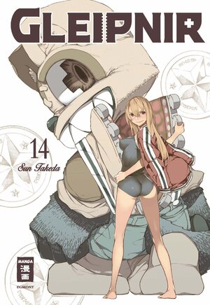 Buchcover Gleipnir 14 | Sun Takeda | EAN 9783755504252 | ISBN 3-7555-0425-1 | ISBN 978-3-7555-0425-2