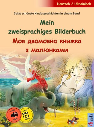 Buchcover Mein zweisprachiges Bilderbuch – Моя двомовна книжка з малюнками (Deutsch – Ukrainisch) | Ulrich Renz | EAN 9783756303939 | ISBN 3-7563-0393-4 | ISBN 978-3-7563-0393-9