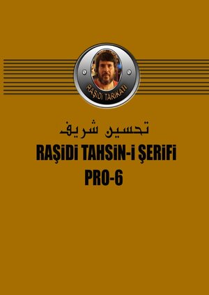 Buchcover Raşidi Tahsin-i Şerif-i PRO6 (Orta Boy) | Raşit Tunca | EAN 9783756520954 | ISBN 3-7565-2095-1 | ISBN 978-3-7565-2095-4