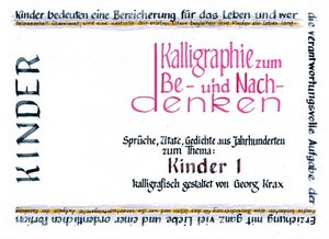 Buchcover Kinder 1 | Georg Krax | EAN 9783756532056 | ISBN 3-7565-3205-4 | ISBN 978-3-7565-3205-6
