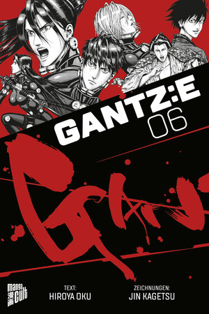 Buchcover GANTZ:E 6 | Hiroya Oku | EAN 9783757304102 | ISBN 3-7573-0410-1 | ISBN 978-3-7573-0410-2