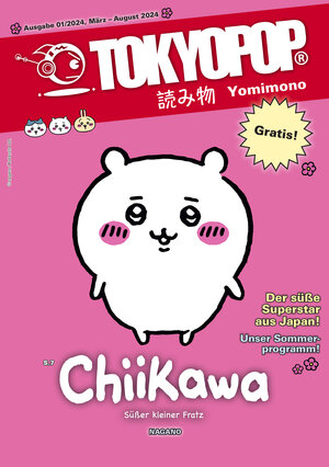 Buchcover TOKYOPOP Yomimono 16 | TOKYOPOP | EAN 9783759300898 | ISBN 3-7593-0089-8 | ISBN 978-3-7593-0089-8