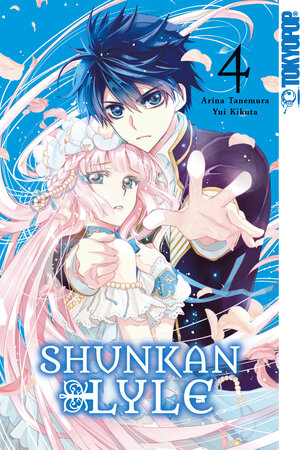 Buchcover Shunkan Lyle, Band 04 | Arina Tanemura | EAN 9783759311245 | ISBN 3-7593-1124-5 | ISBN 978-3-7593-1124-5
