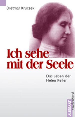 Buchcover Ich sehe mit der Seele | Dietmar Kruczek | EAN 9783761550045 | ISBN 3-7615-5004-9 | ISBN 978-3-7615-5004-5