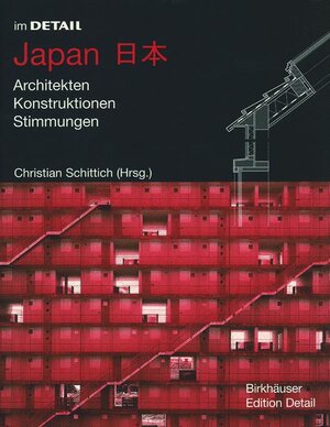 Im Detail: Japan (In Detail (Deutsch))