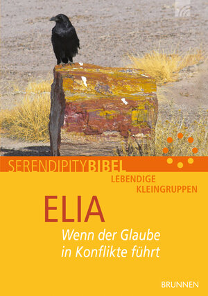 Buchcover Elia | Gunnar Begerau | EAN 9783765507984 | ISBN 3-7655-0798-9 | ISBN 978-3-7655-0798-4