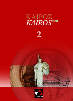 Buchcover Kairós – neu / Kairós 2 – neu | Thorsten Gatzky | EAN 9783766148322 | ISBN 3-7661-4832-X | ISBN 978-3-7661-4832-2